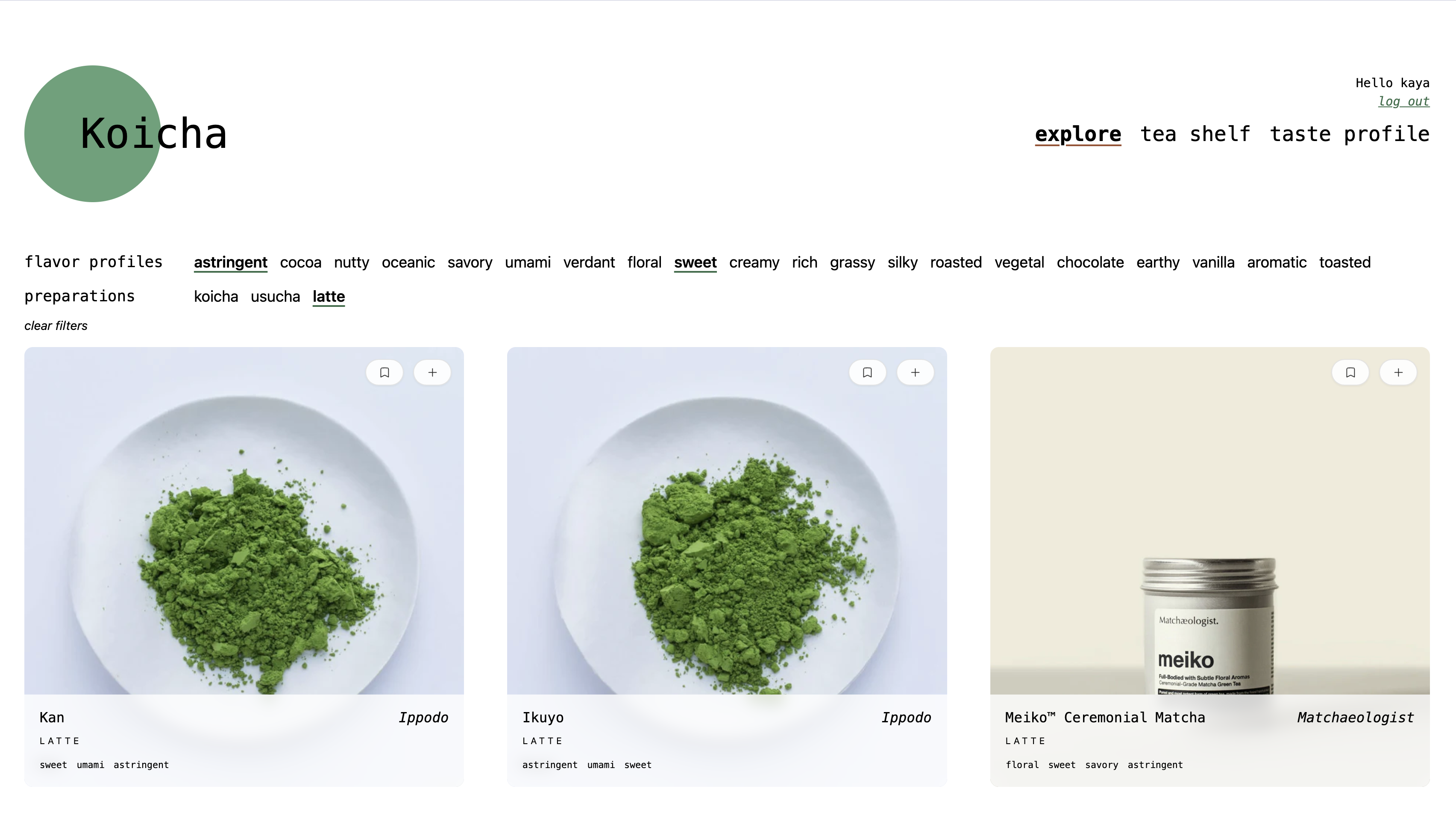 Koicha explore screen